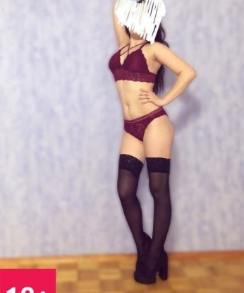 Алена, 19
